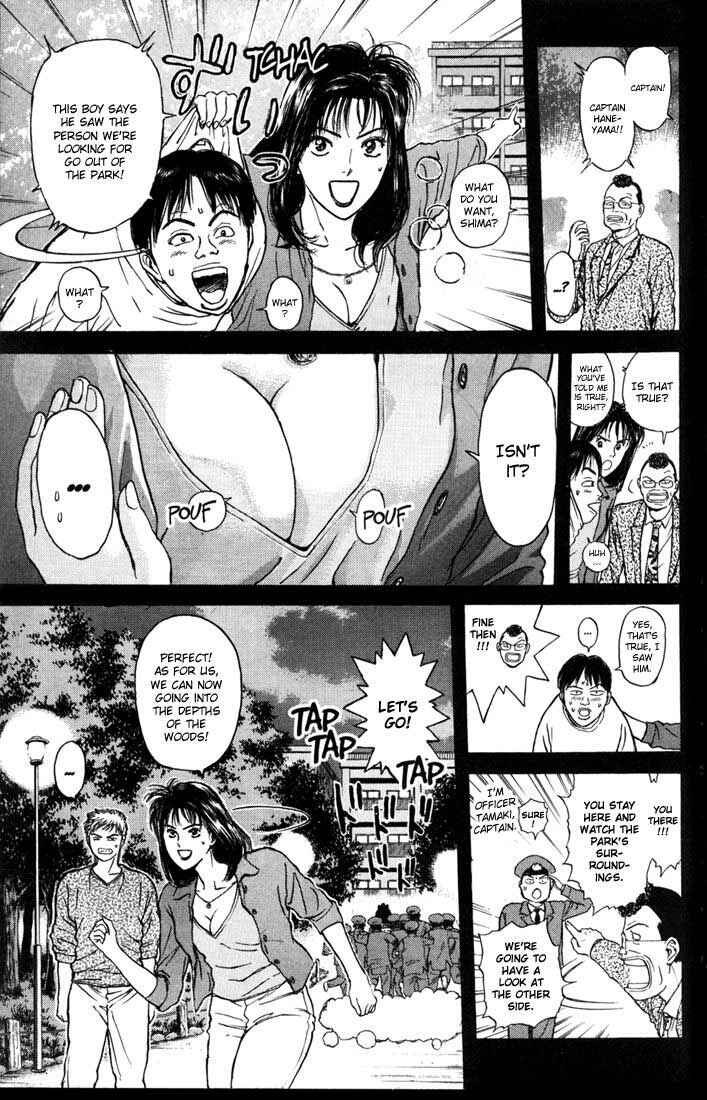 Page 5 Chapter 52 Psychometrer Eiji