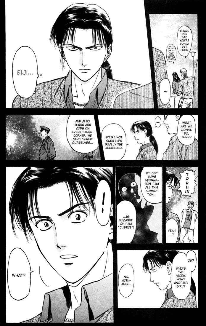 Page 6 Chapter 52 Psychometrer Eiji