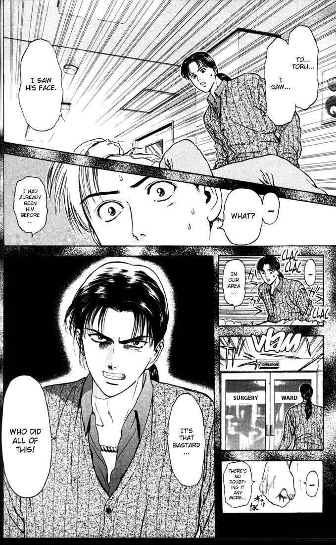 Page 8 Chapter 52 Psychometrer Eiji