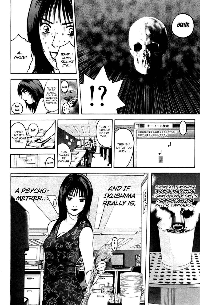 Page 12 Chapter 137 Psychometrer Eiji