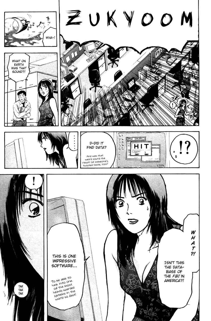 Page 13 Chapter 137 Psychometrer Eiji