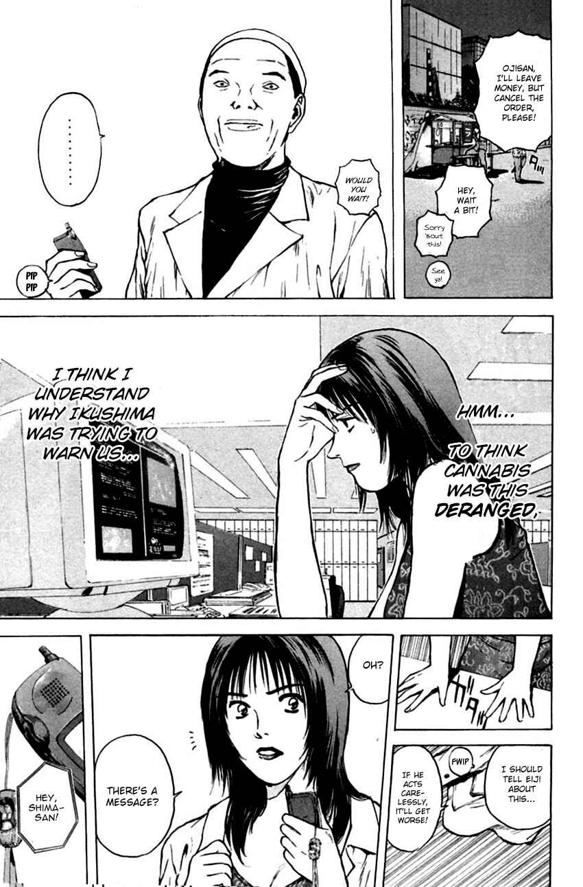 Page 17 Chapter 137 Psychometrer Eiji