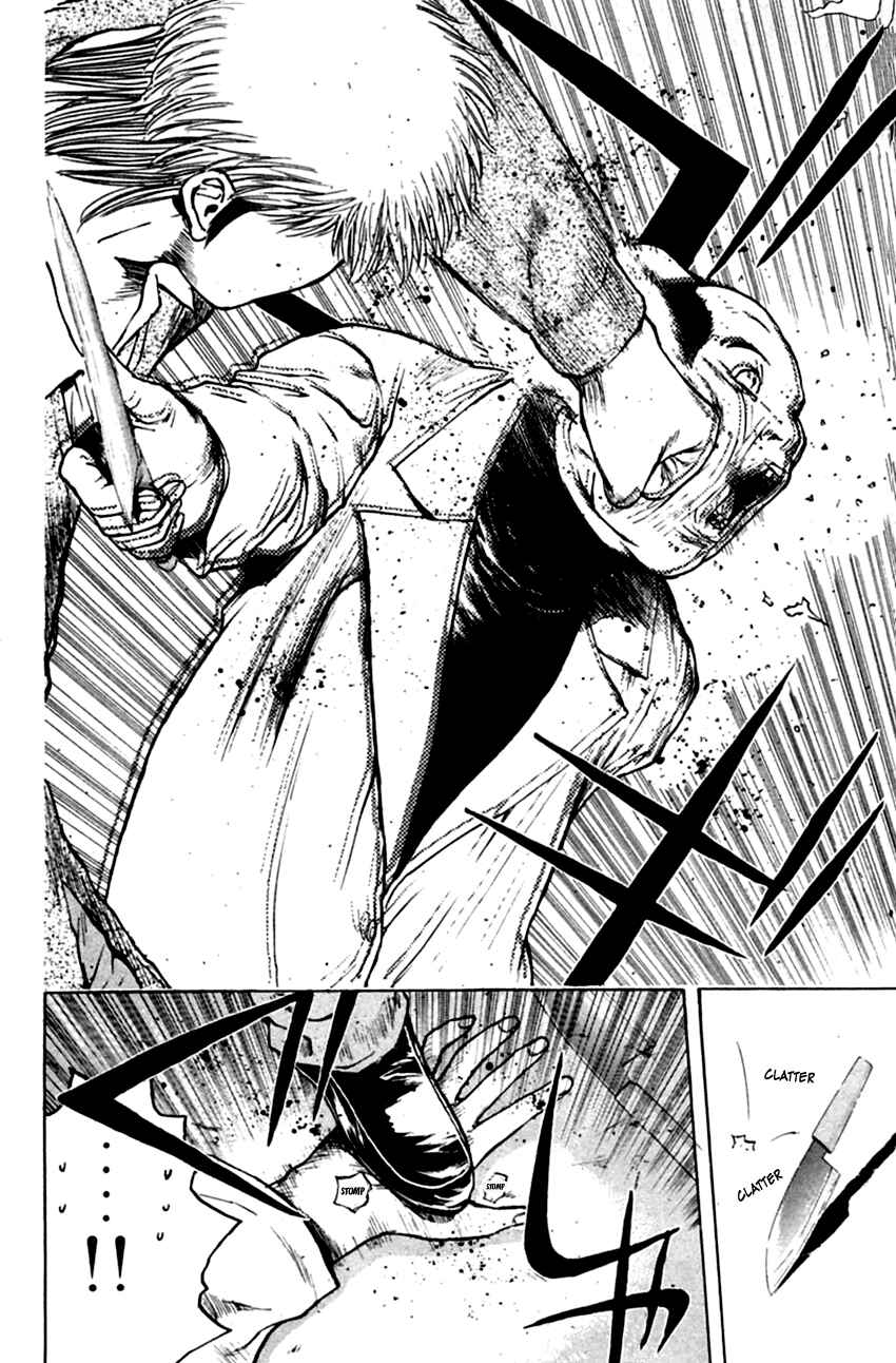 Page 20 Chapter 137 Psychometrer Eiji