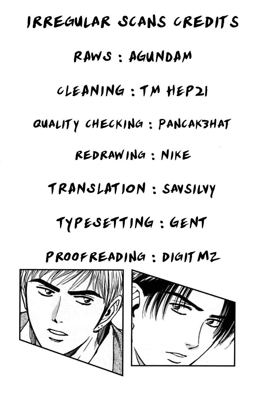 Page 24 Chapter 137 Psychometrer Eiji