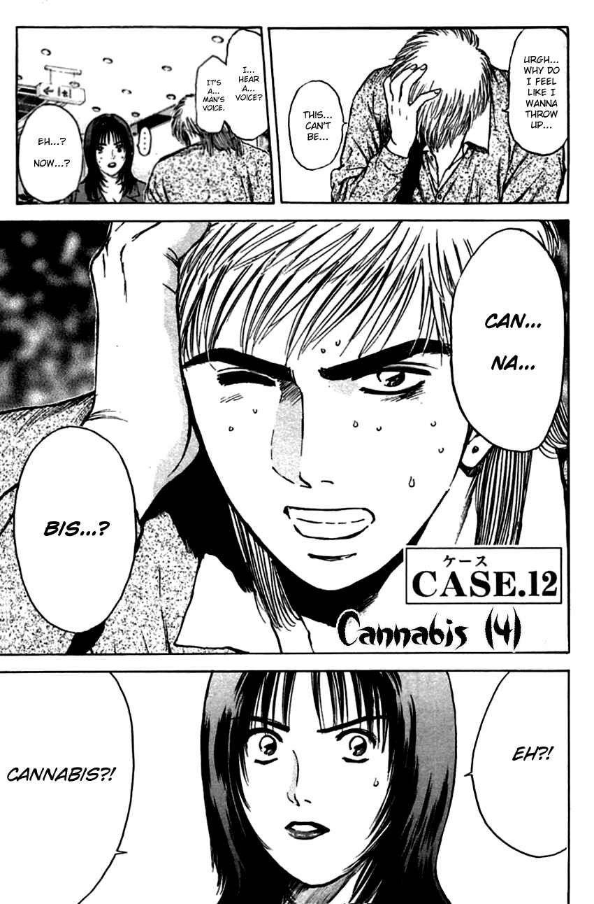 Page 3 Chapter 137 Psychometrer Eiji