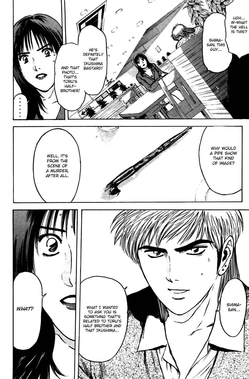 Page 4 Chapter 137 Psychometrer Eiji
