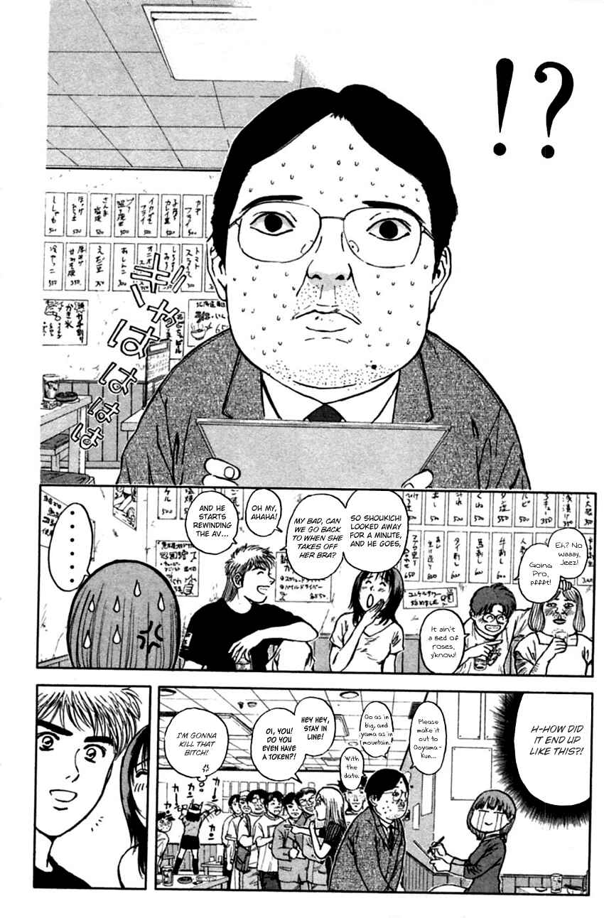 Page 12 Chapter 152 Psychometrer Eiji