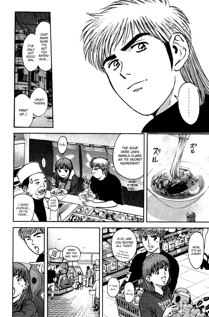 Page 18 Chapter 152 Psychometrer Eiji