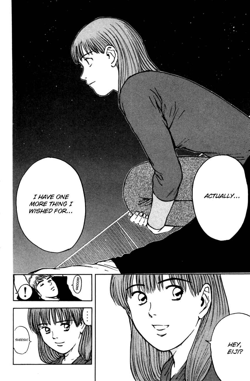 Page 22 Chapter 152 Psychometrer Eiji