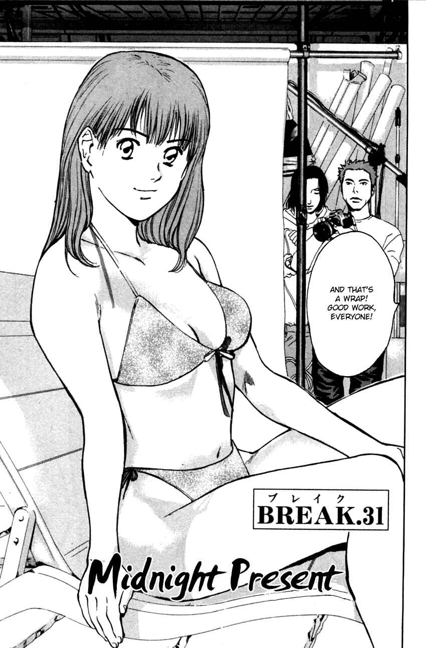 Page 3 Chapter 152 Psychometrer Eiji