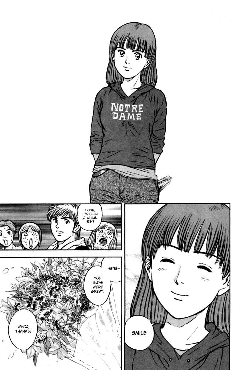 Page 7 Chapter 152 Psychometrer Eiji