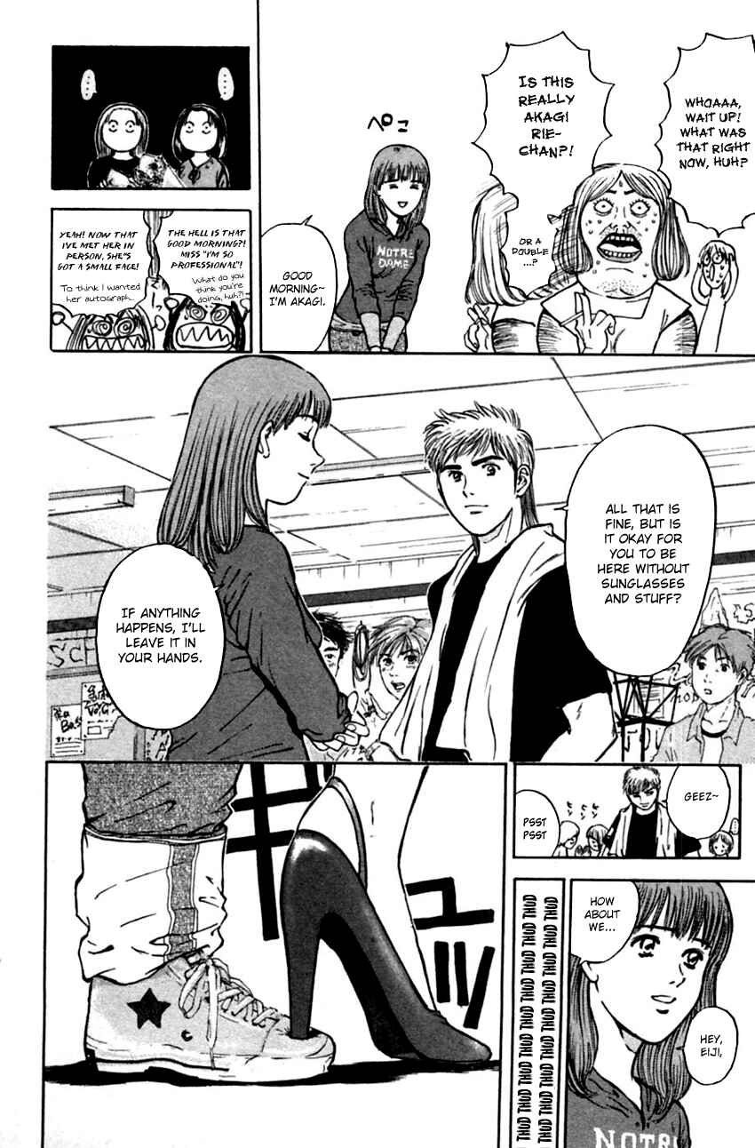 Page 8 Chapter 152 Psychometrer Eiji