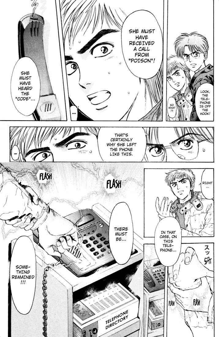 Page 16 Chapter 40 Psychometrer Eiji