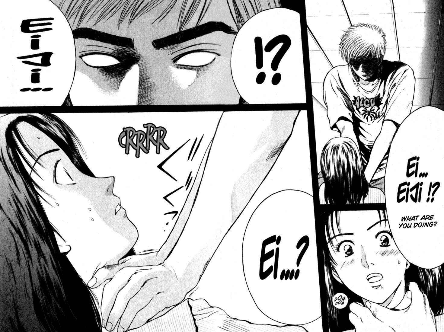 Page 20 Chapter 76 Psychometrer Eiji