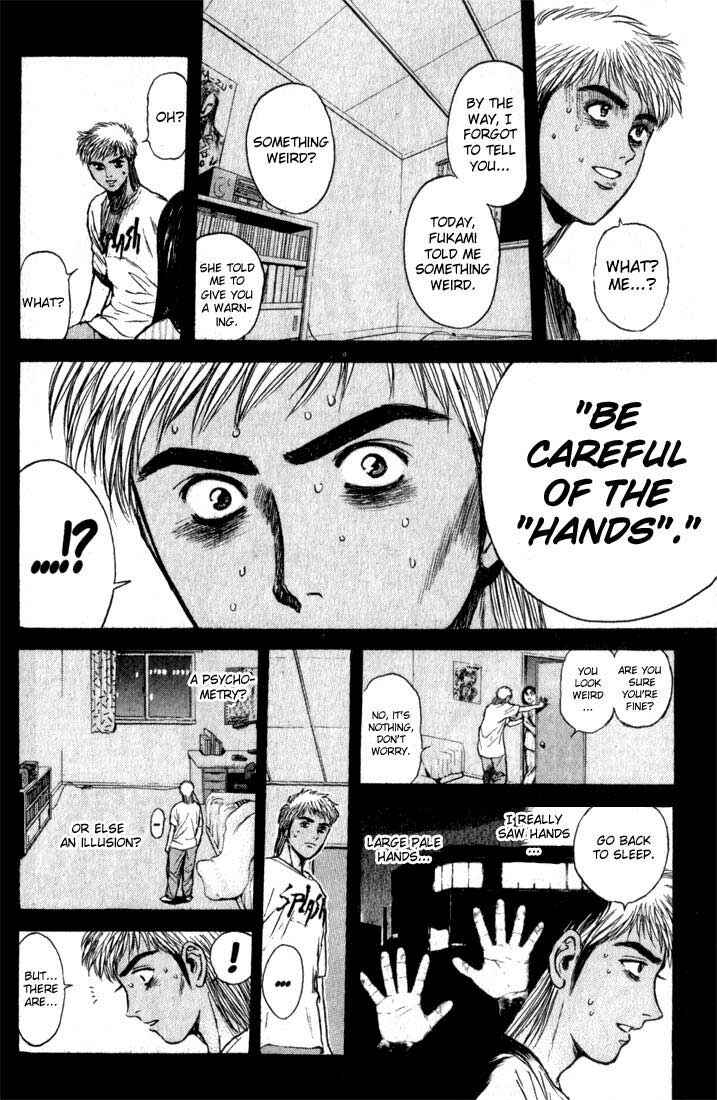 Page 4 Chapter 76 Psychometrer Eiji