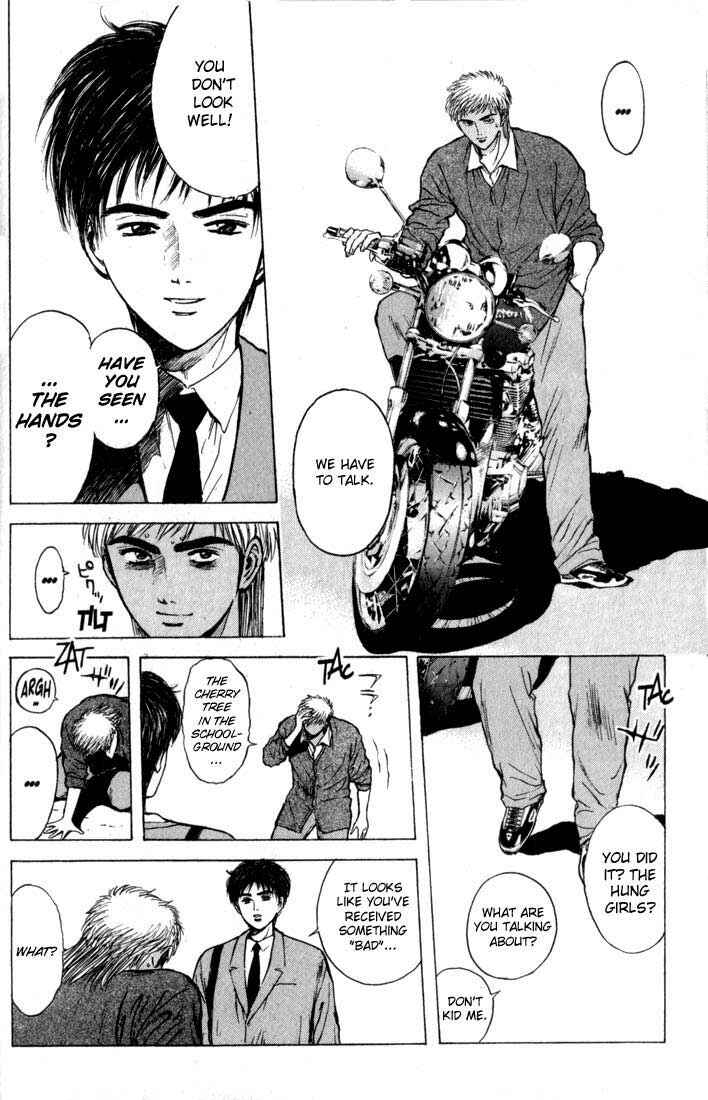 Page 6 Chapter 76 Psychometrer Eiji