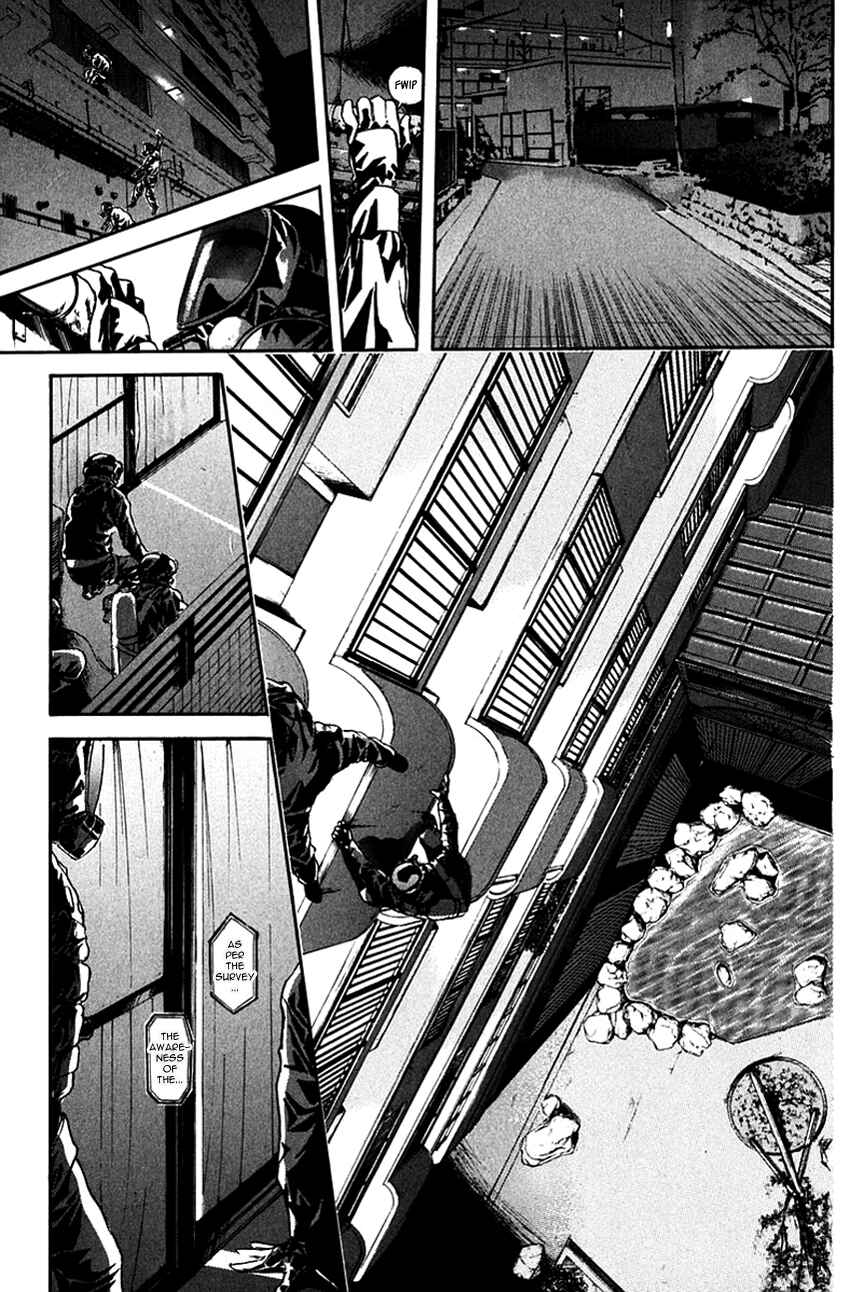 Page 10 Chapter 196 Psychometrer Eiji
