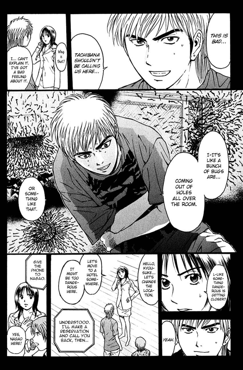 Page 18 Chapter 196 Psychometrer Eiji