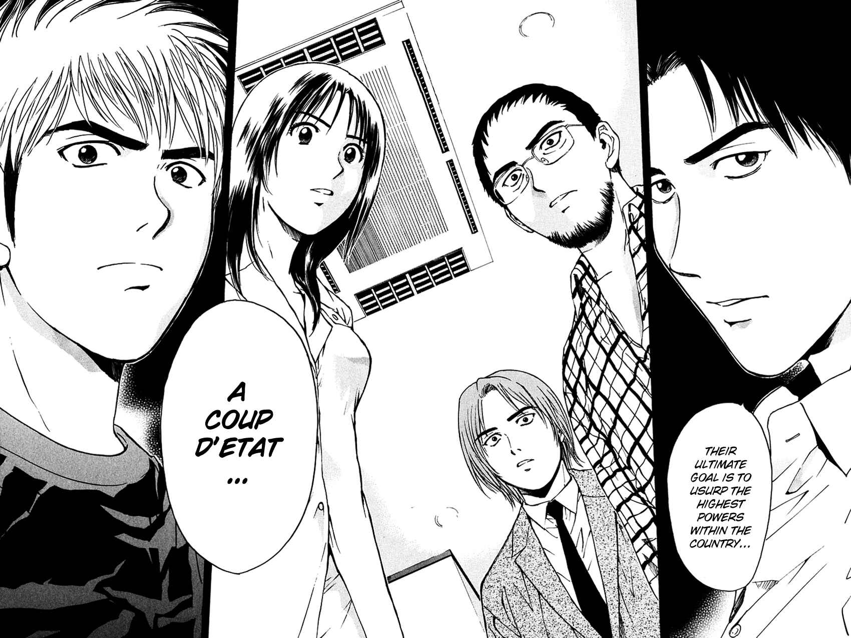 Page 22 Chapter 196 Psychometrer Eiji
