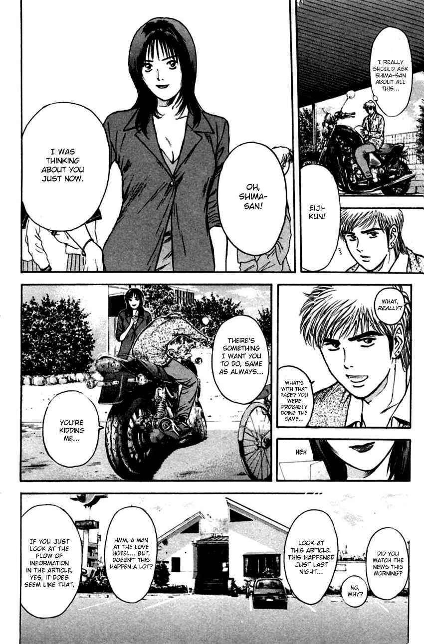 Page 16 Chapter 136 Psychometrer Eiji