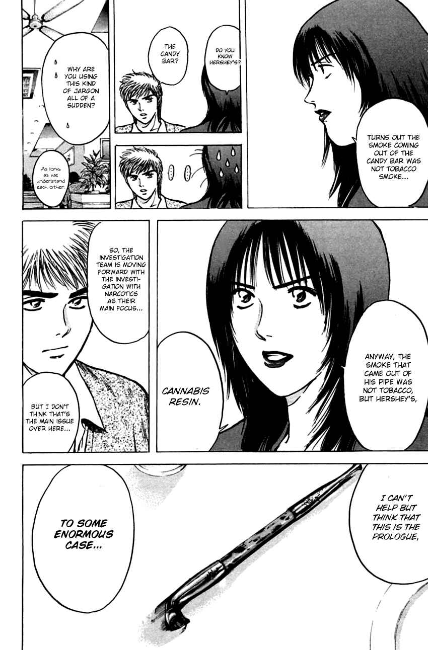 Page 18 Chapter 136 Psychometrer Eiji