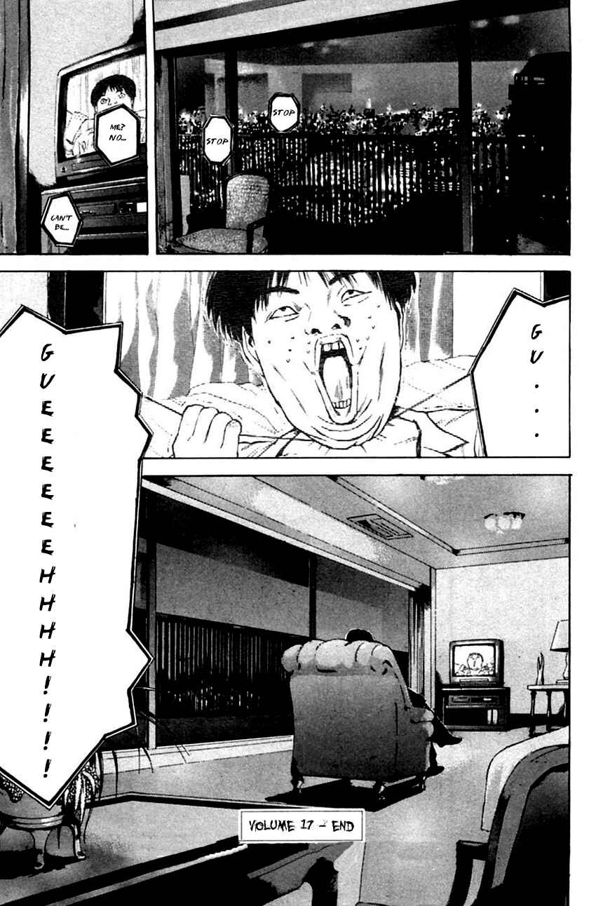 Page 22 Chapter 136 Psychometrer Eiji