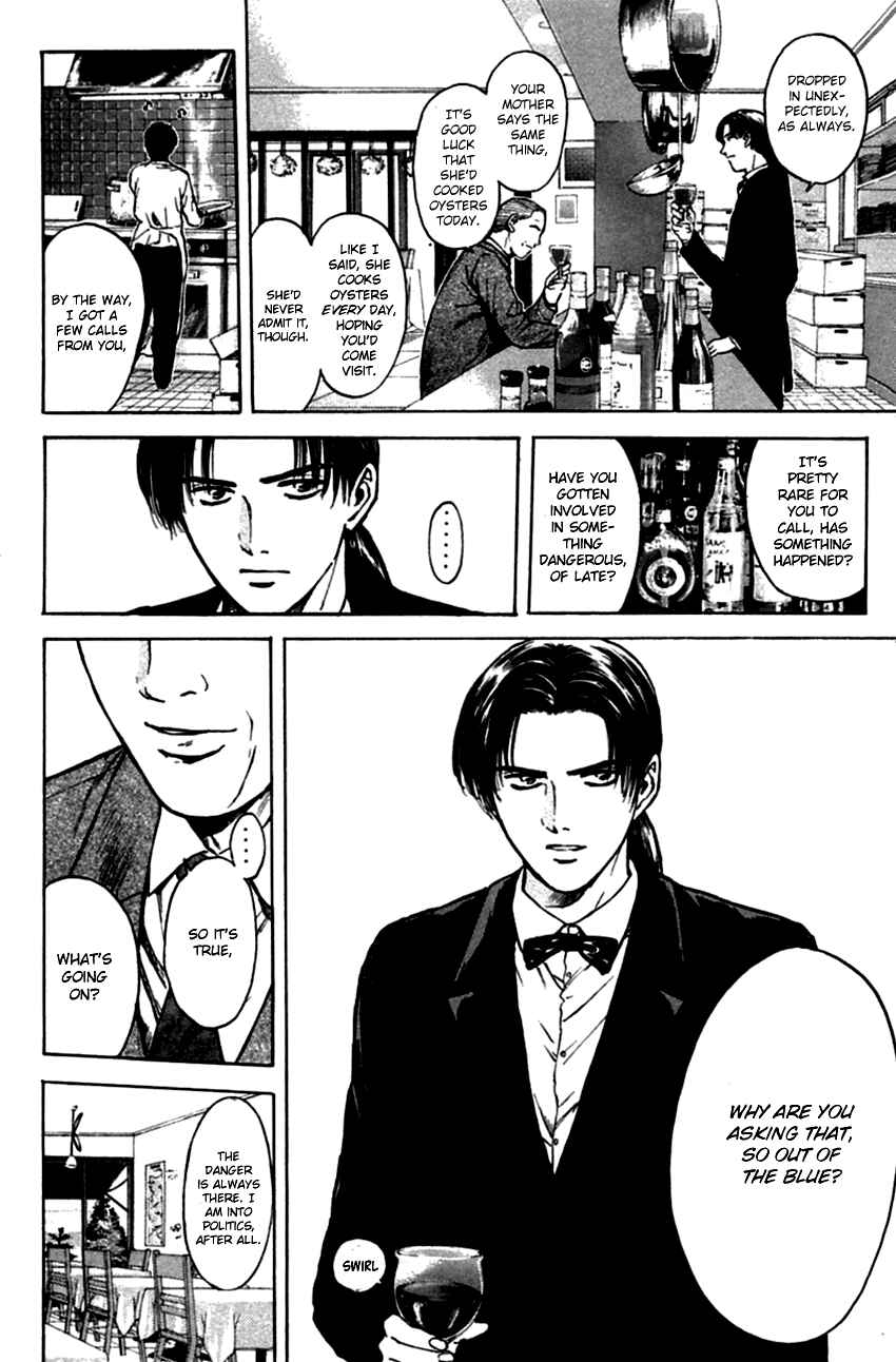 Page 8 Chapter 136 Psychometrer Eiji