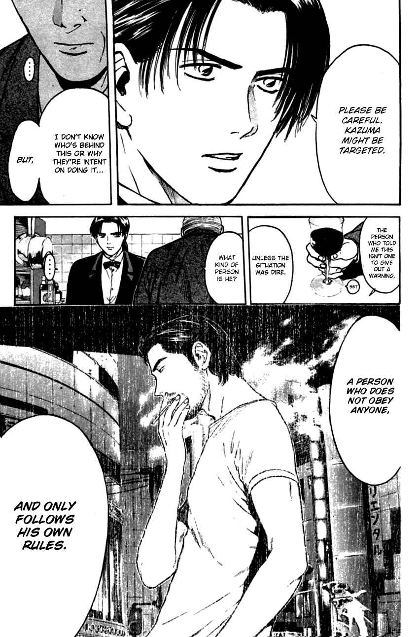 Page 9 Chapter 136 Psychometrer Eiji