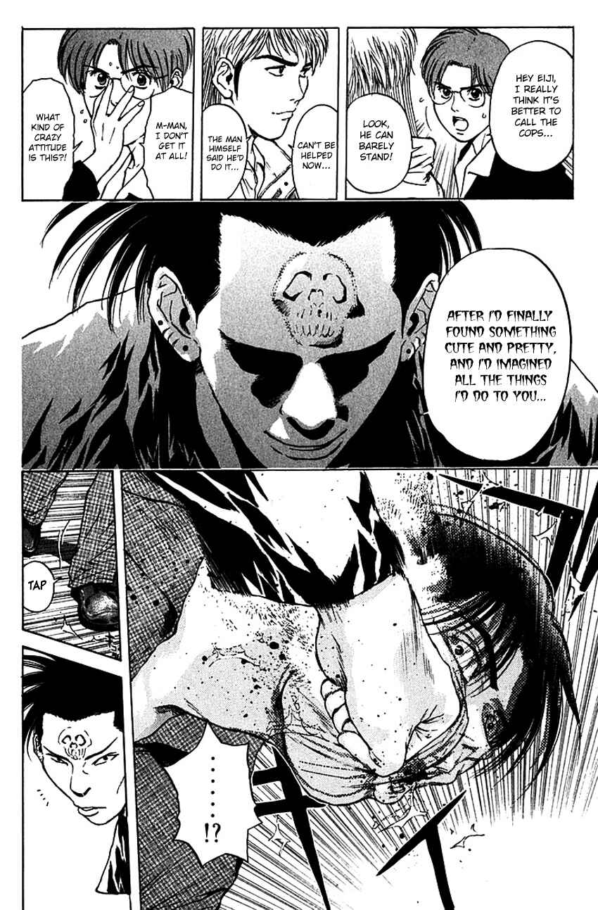 Page 14 Chapter 176 Psychometrer Eiji