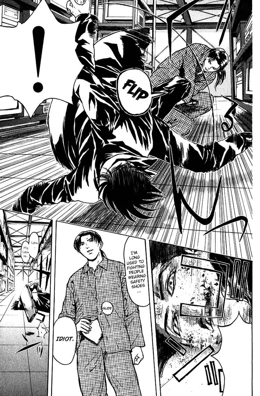 Page 21 Chapter 176 Psychometrer Eiji