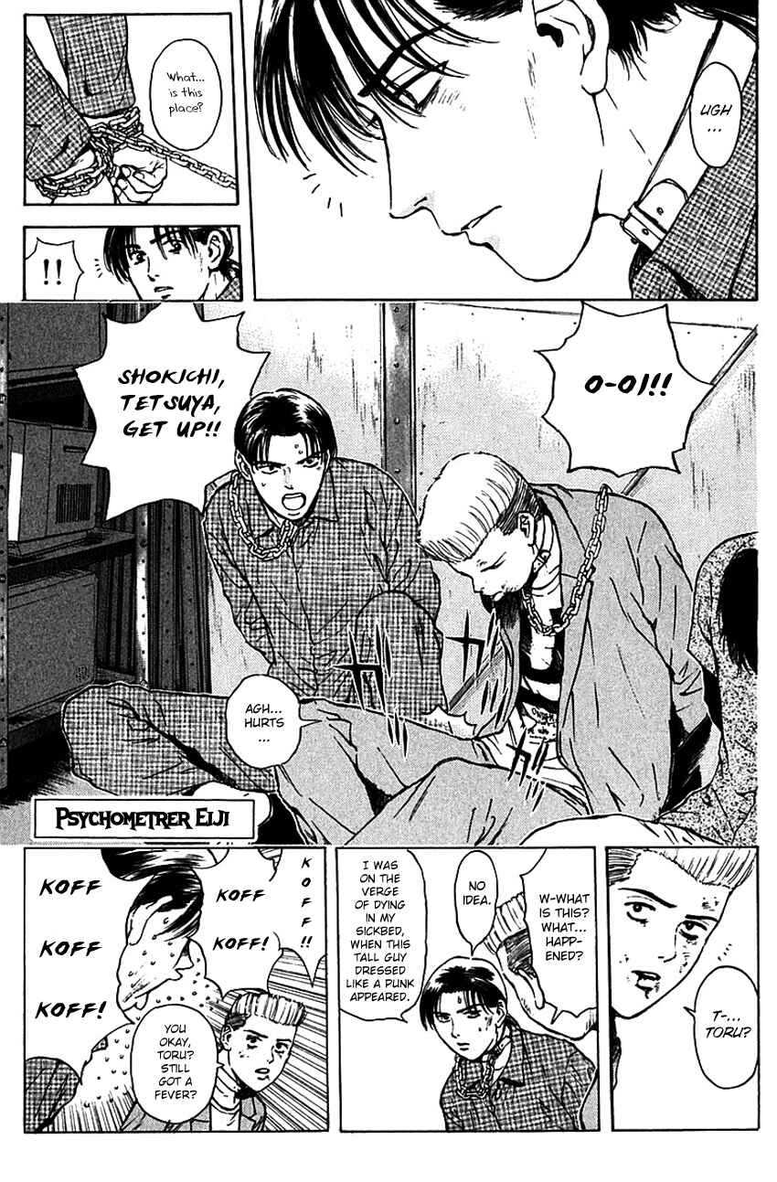 Page 3 Chapter 176 Psychometrer Eiji