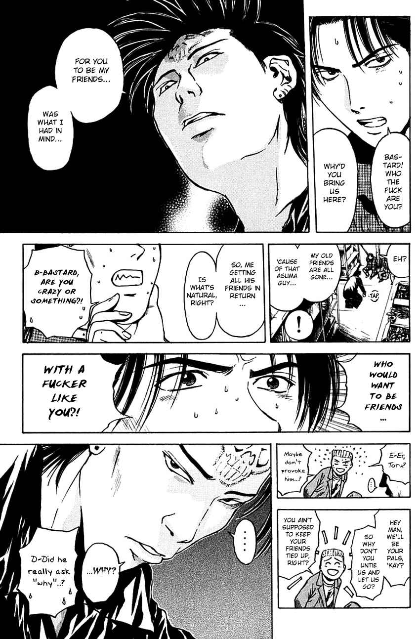 Page 5 Chapter 176 Psychometrer Eiji