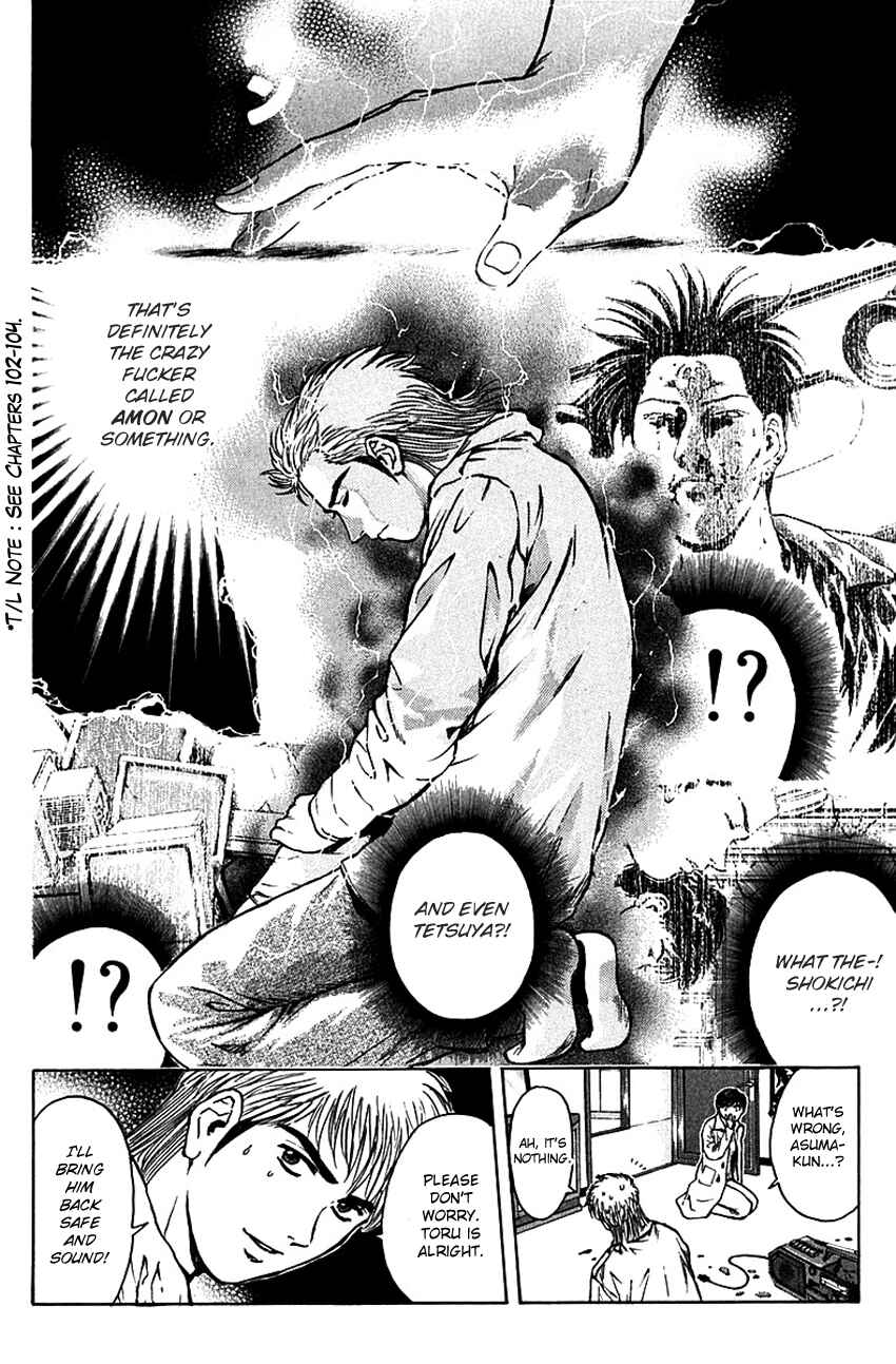 Page 8 Chapter 176 Psychometrer Eiji