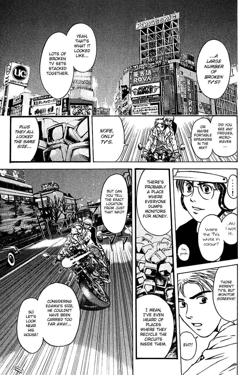 Page 9 Chapter 176 Psychometrer Eiji