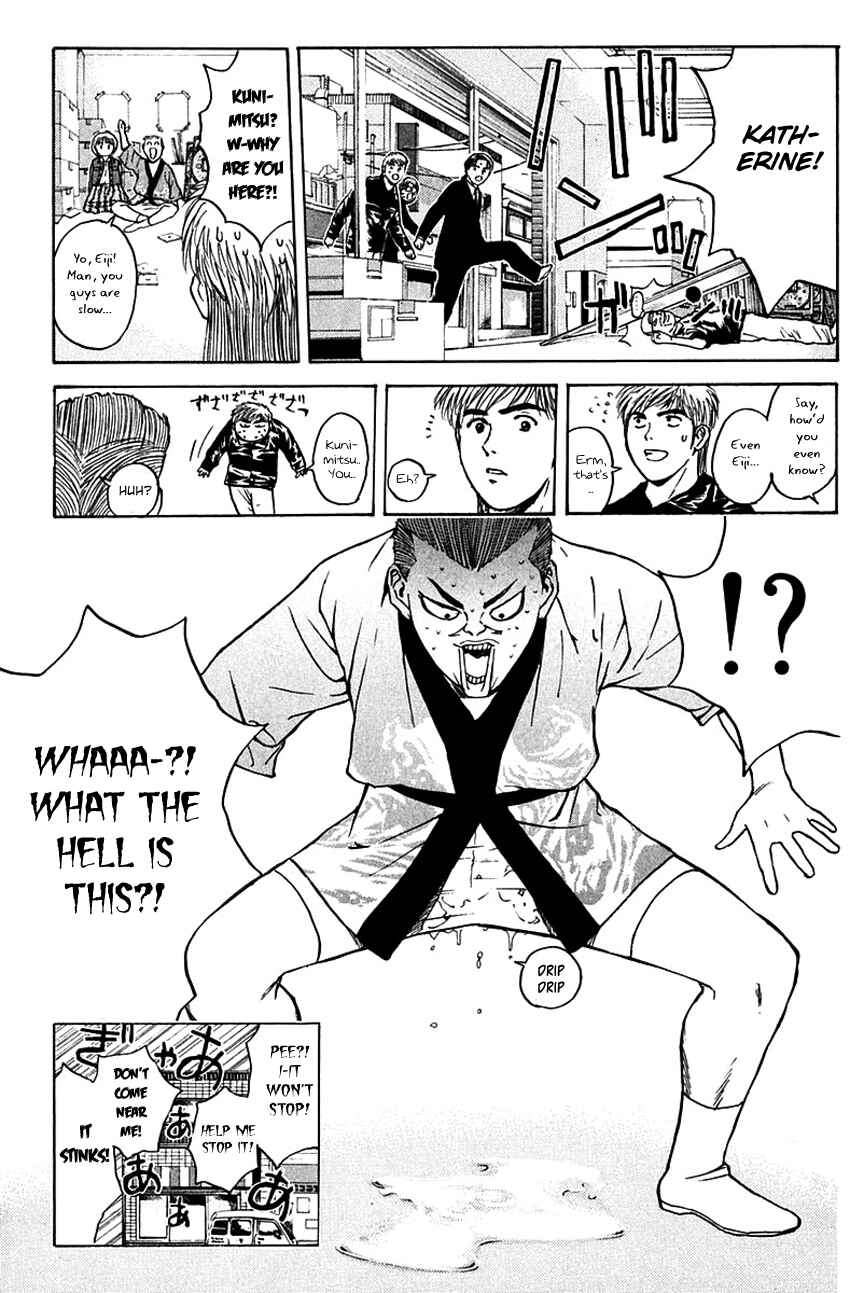 Page 12 Chapter 186 Psychometrer Eiji