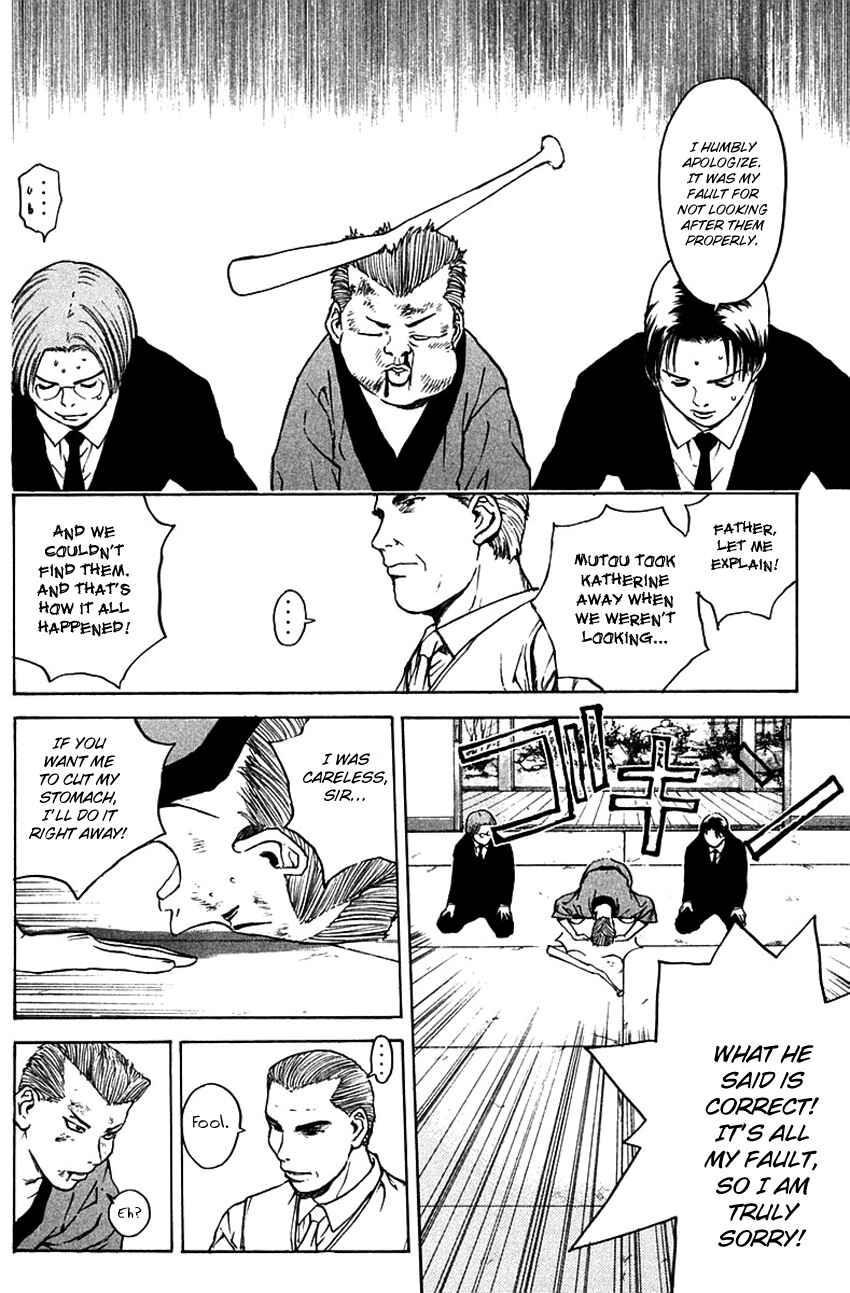 Page 13 Chapter 186 Psychometrer Eiji