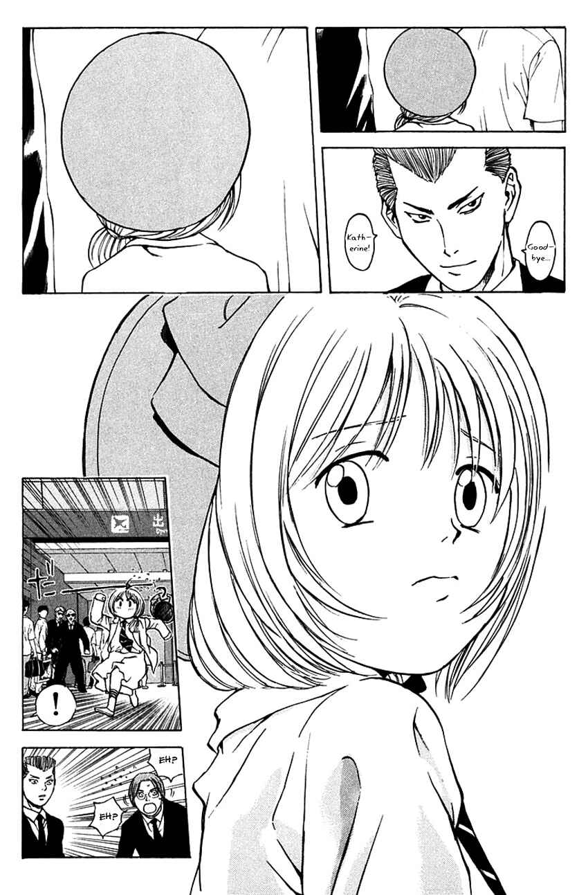 Page 21 Chapter 186 Psychometrer Eiji