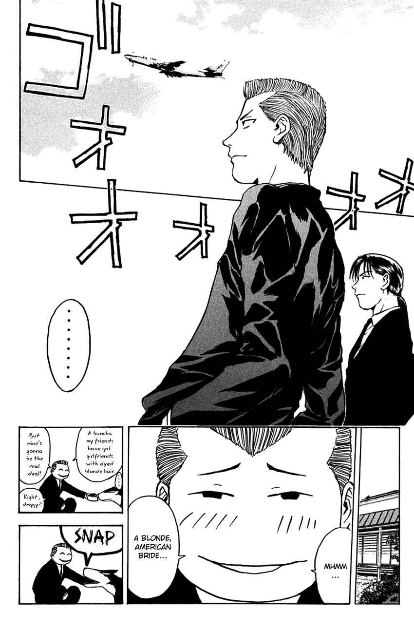 Page 25 Chapter 186 Psychometrer Eiji