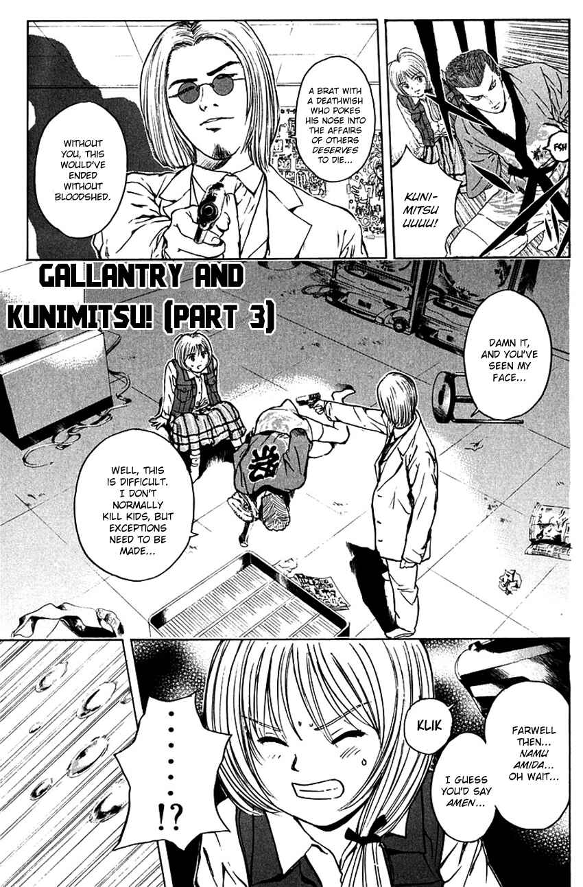 Page 4 Chapter 186 Psychometrer Eiji
