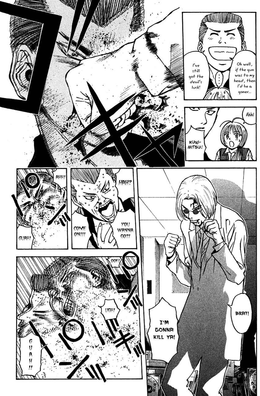 Page 6 Chapter 186 Psychometrer Eiji
