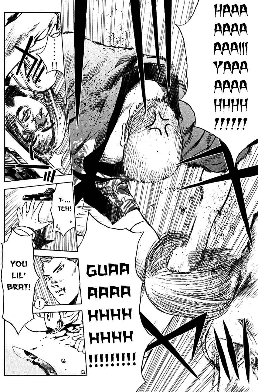 Page 7 Chapter 186 Psychometrer Eiji