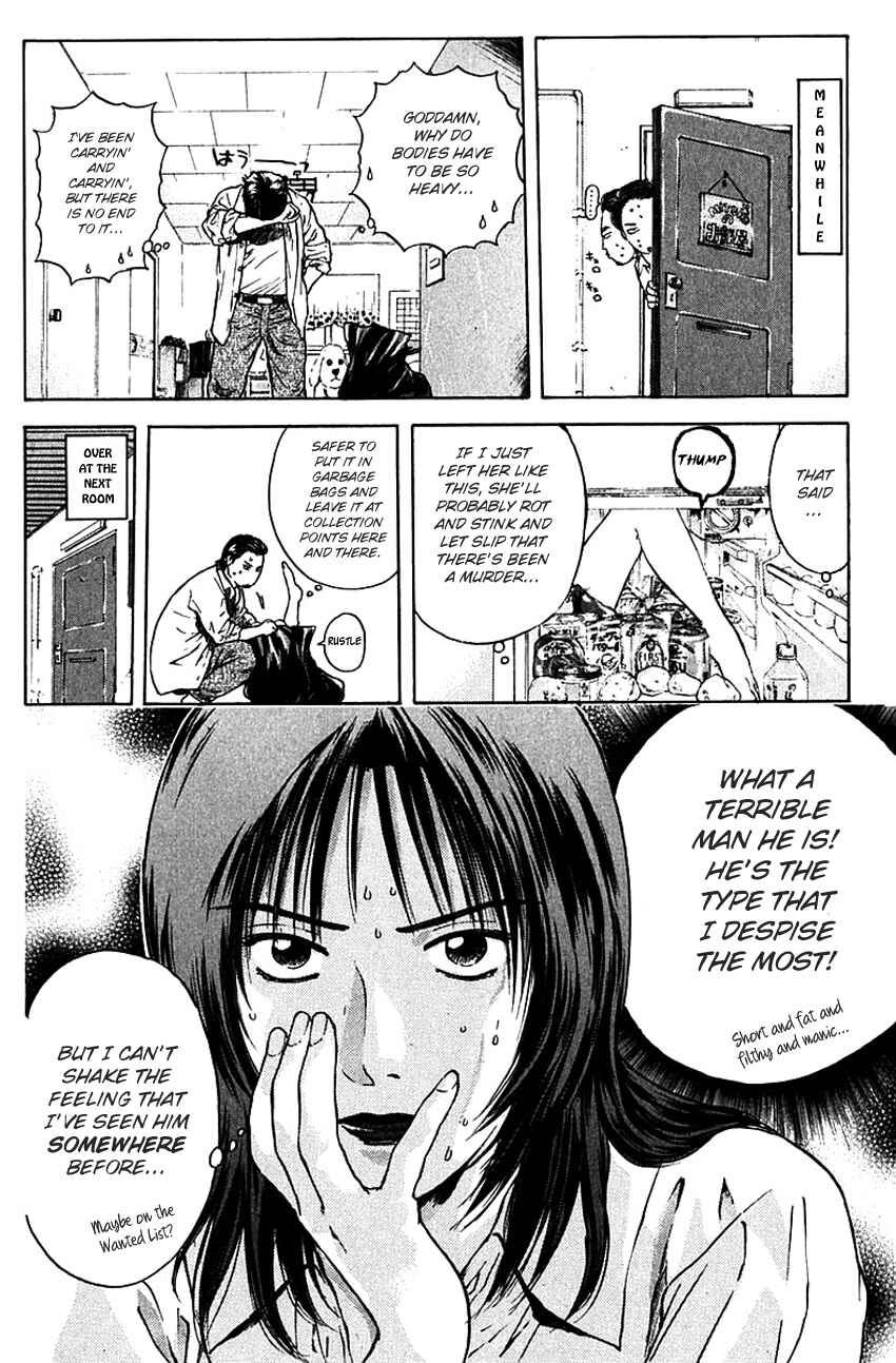 Page 10 Chapter 173 Psychometrer Eiji