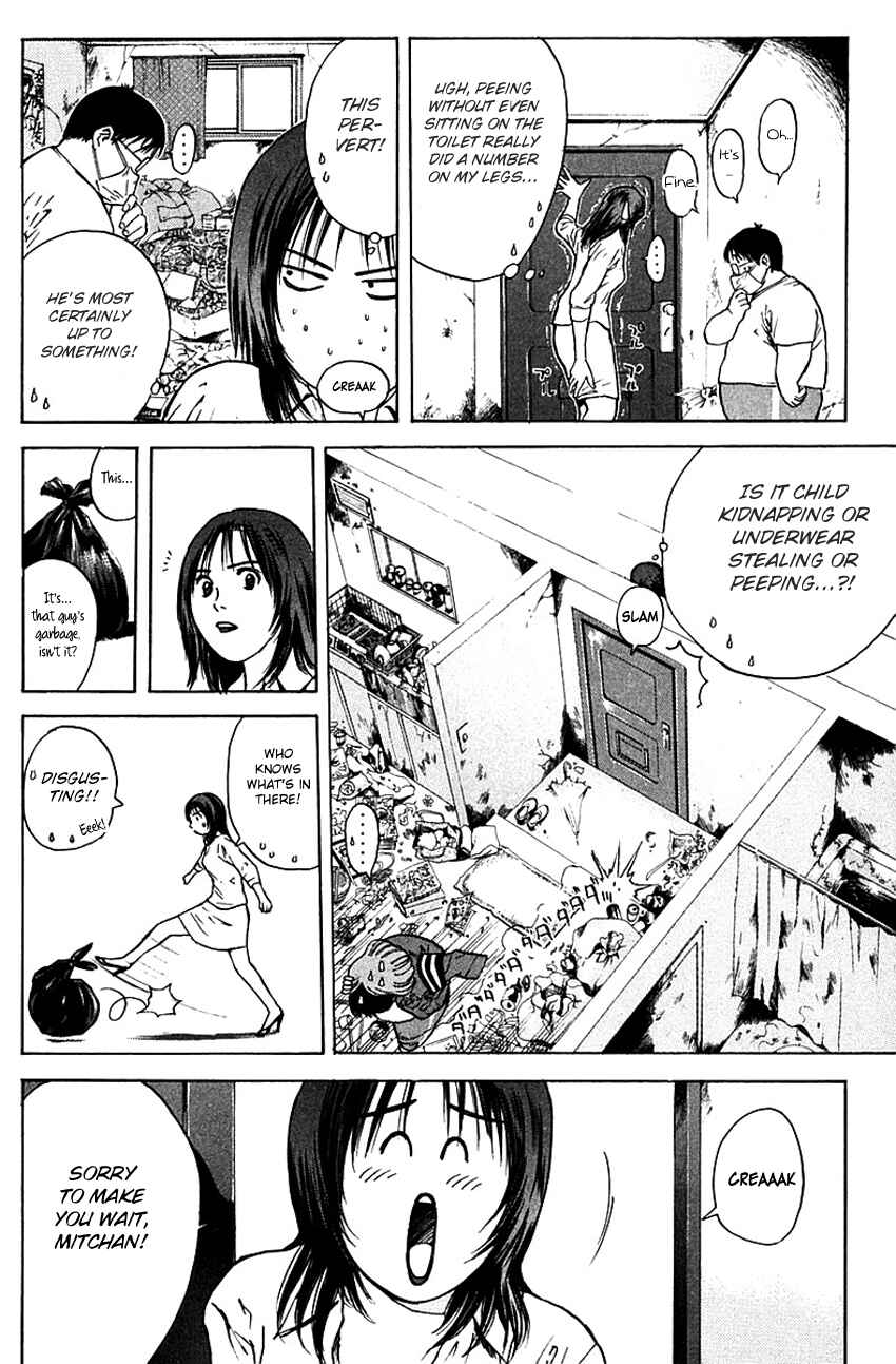 Page 12 Chapter 173 Psychometrer Eiji