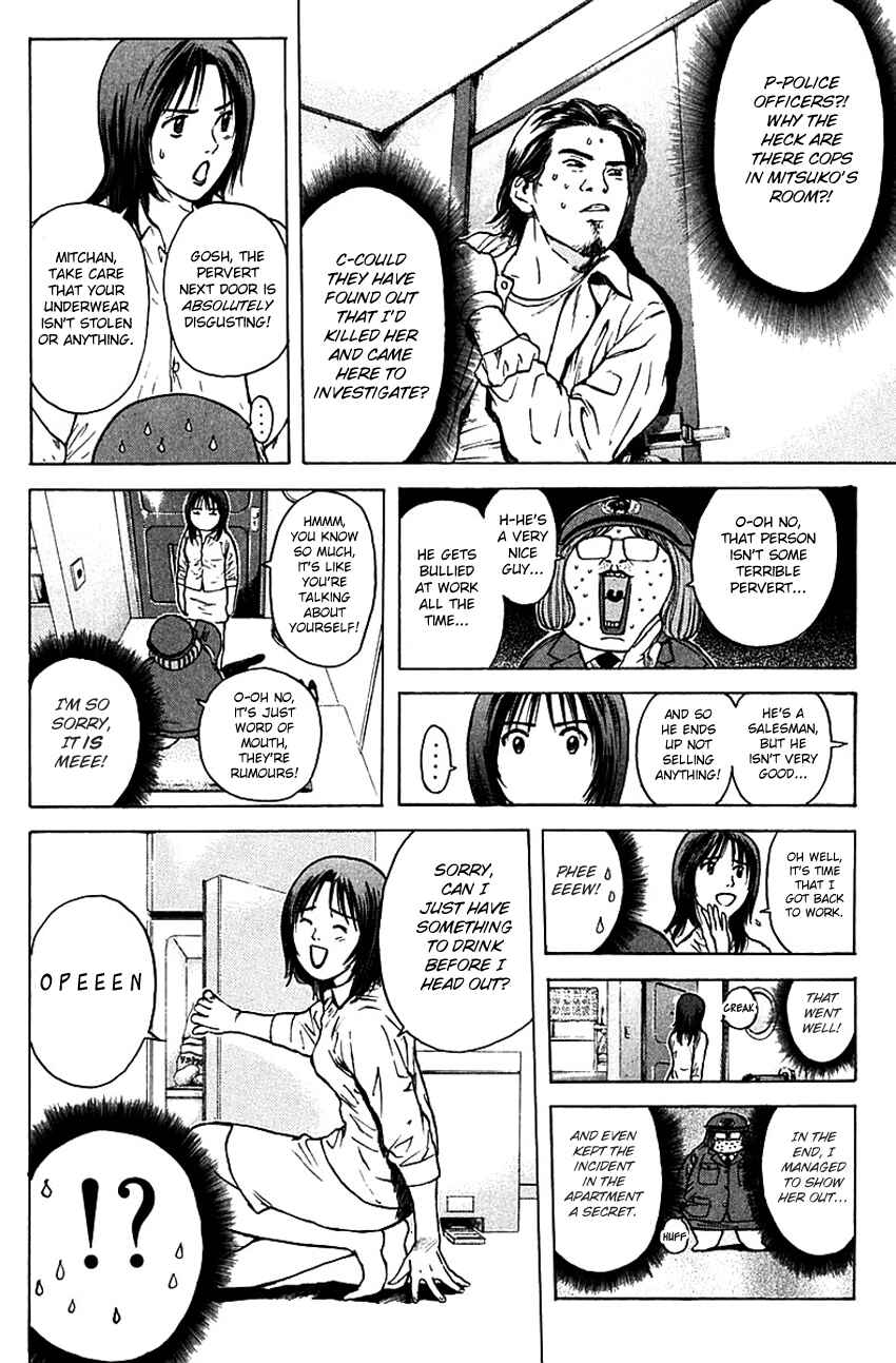 Page 14 Chapter 173 Psychometrer Eiji
