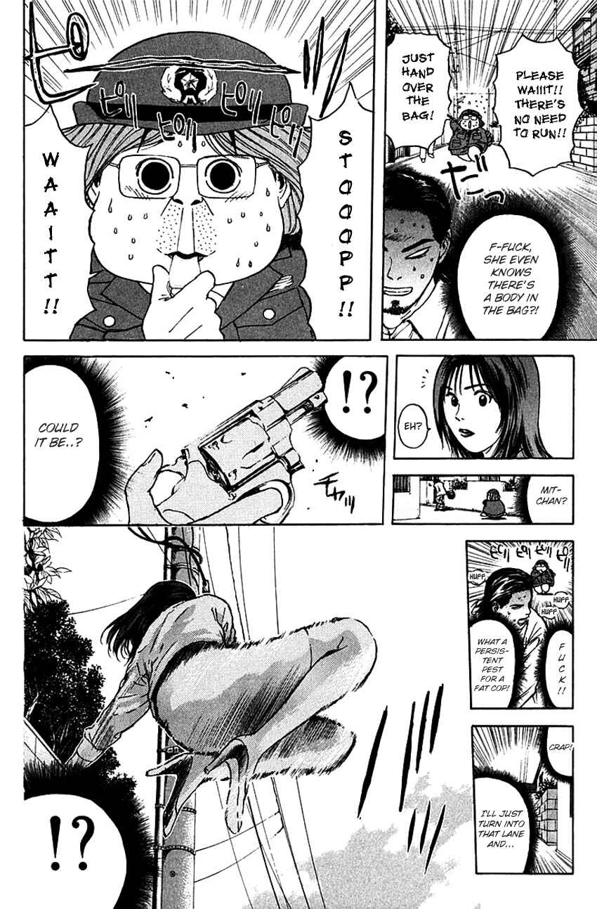 Page 18 Chapter 173 Psychometrer Eiji