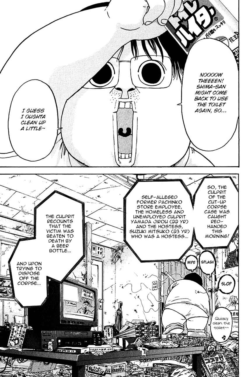 Page 23 Chapter 173 Psychometrer Eiji