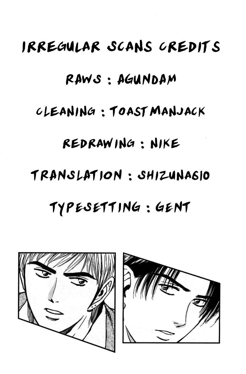 Page 24 Chapter 173 Psychometrer Eiji