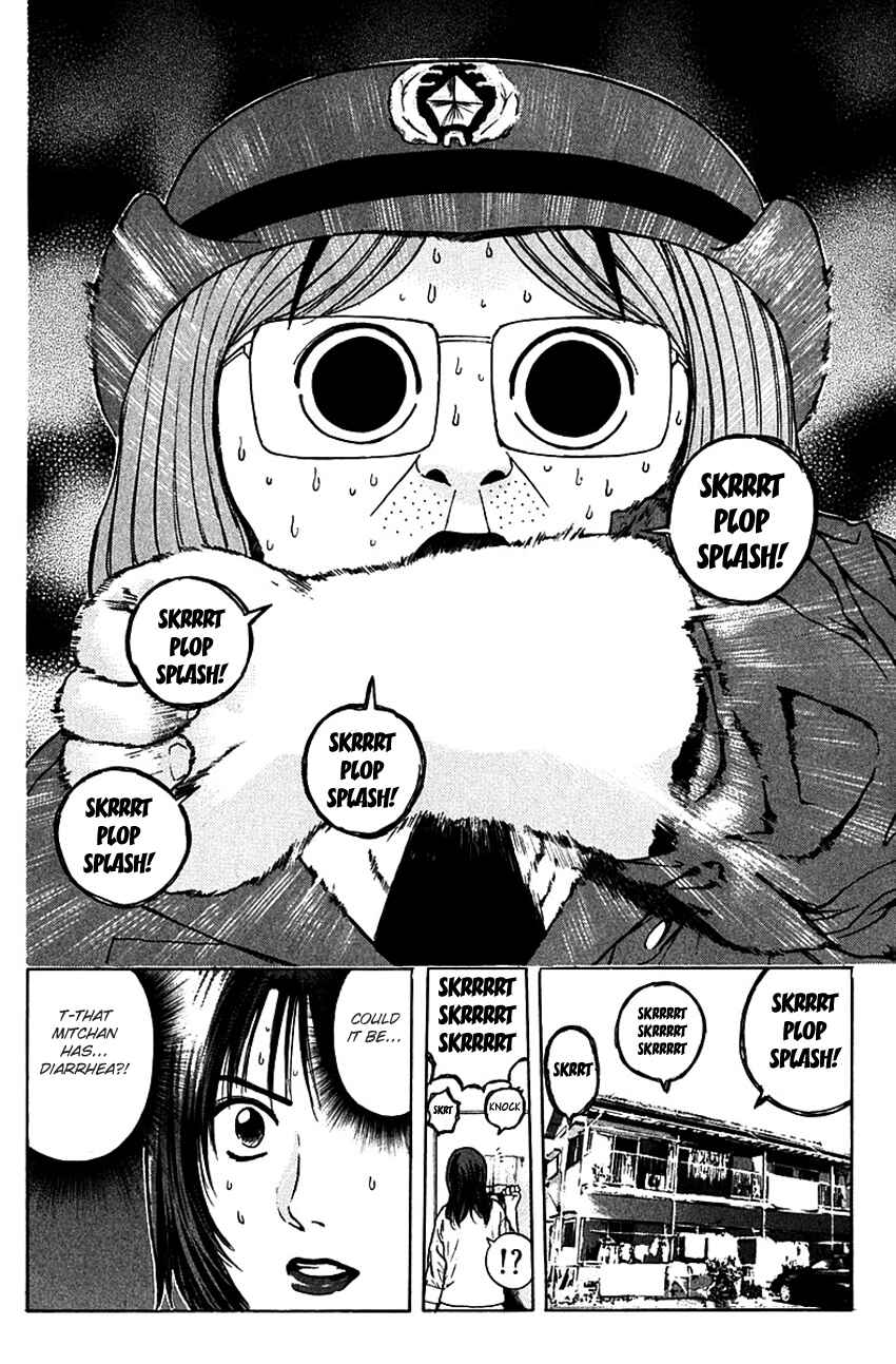 Page 4 Chapter 173 Psychometrer Eiji