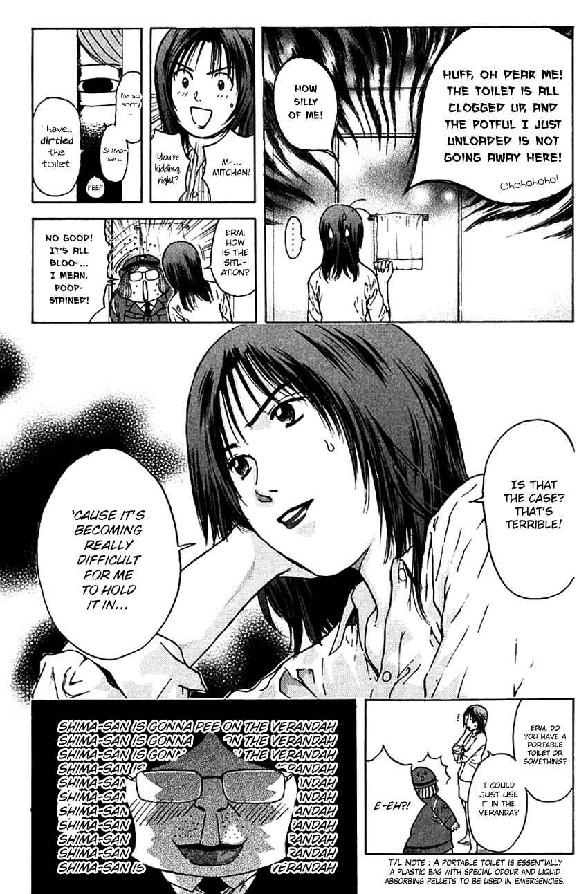 Page 5 Chapter 173 Psychometrer Eiji
