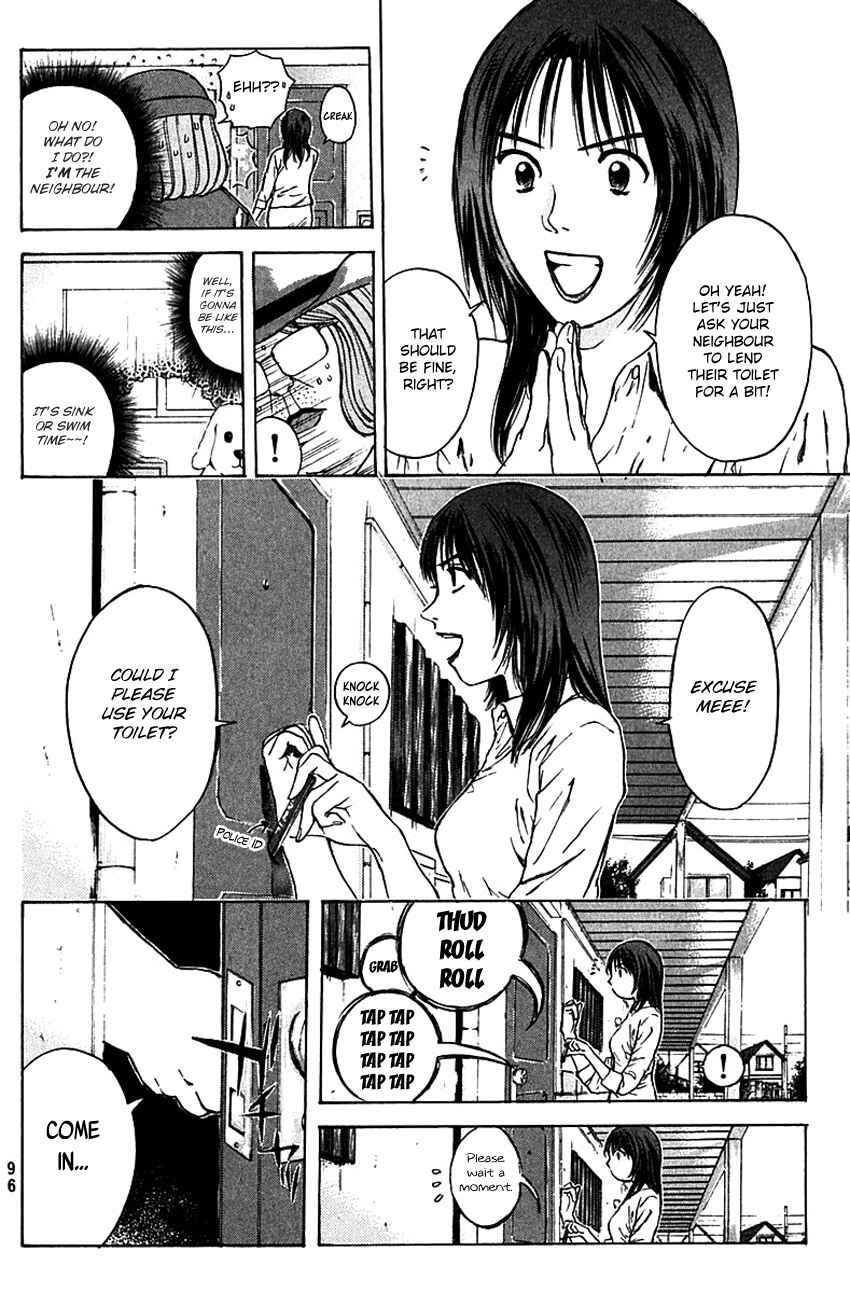 Page 6 Chapter 173 Psychometrer Eiji